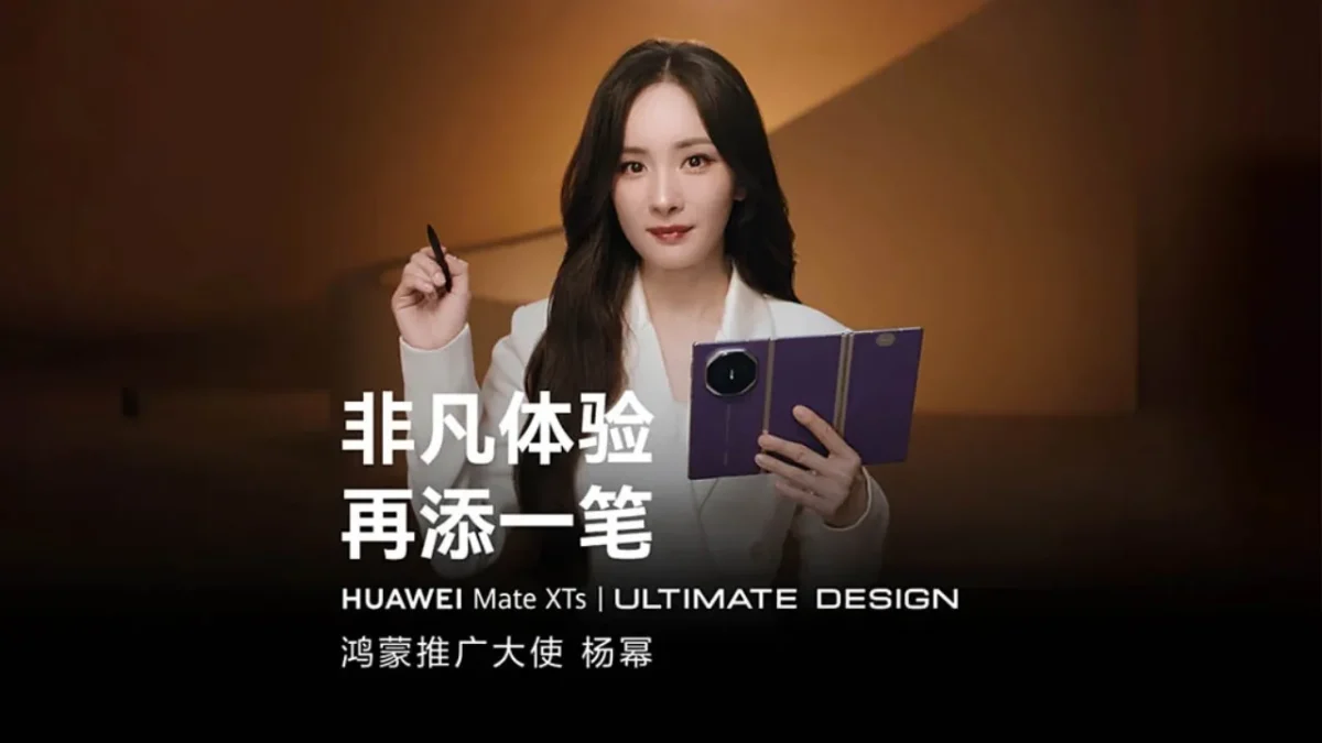 Huawei mate xts cor 1