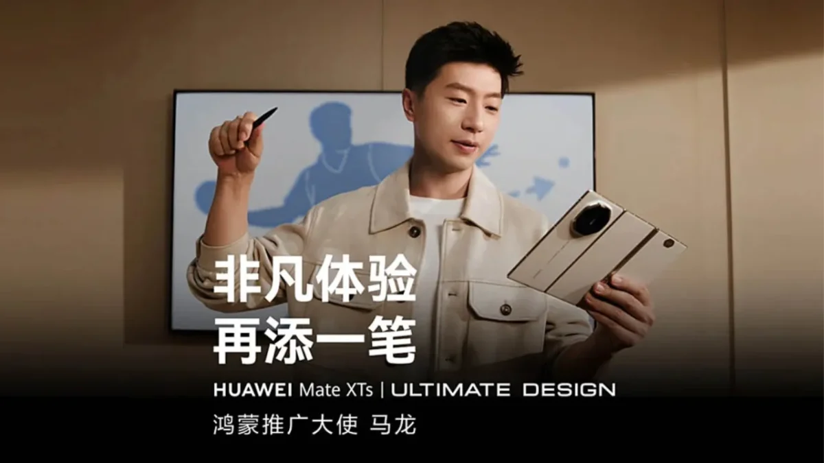 Huawei mate xts cor 2