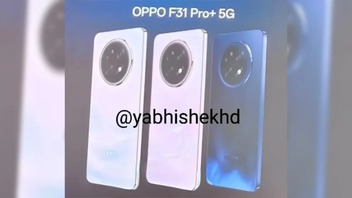 Oppo F31 Pro 1 TecheNet Oppo f31 pro+