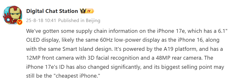 image 11 TecheNet Image 11