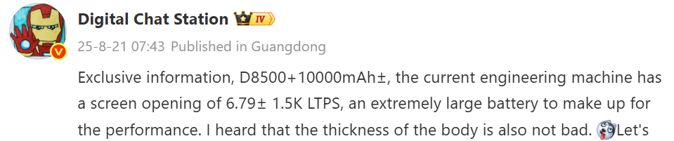 image 14 TecheNet Image 14