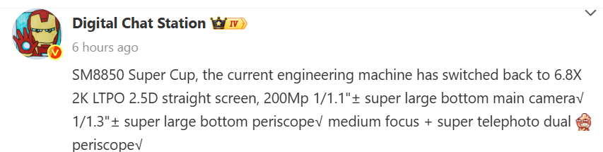 image 16 TecheNet Image 16