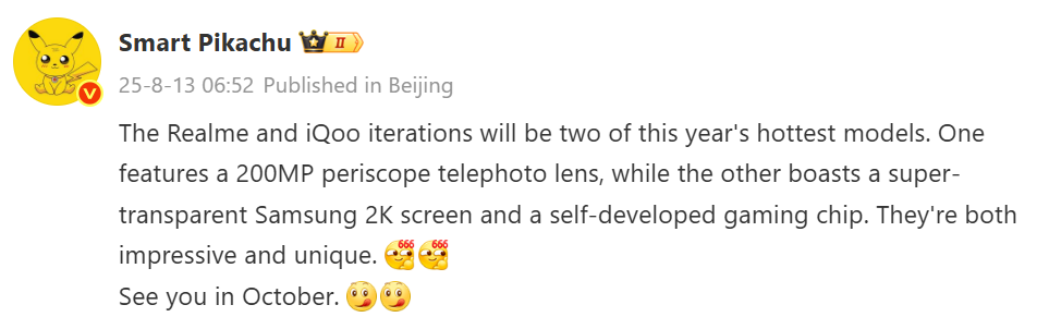 image 3 TecheNet Image 3