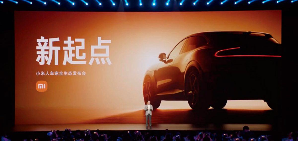 Xiaomi Q2 2025: receitas e lucros continuam a crescer