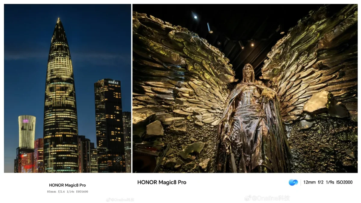 Honor magic8 pro (fotos)