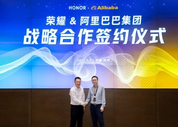 Honor e alibaba anunciam parceria estratégica em ia