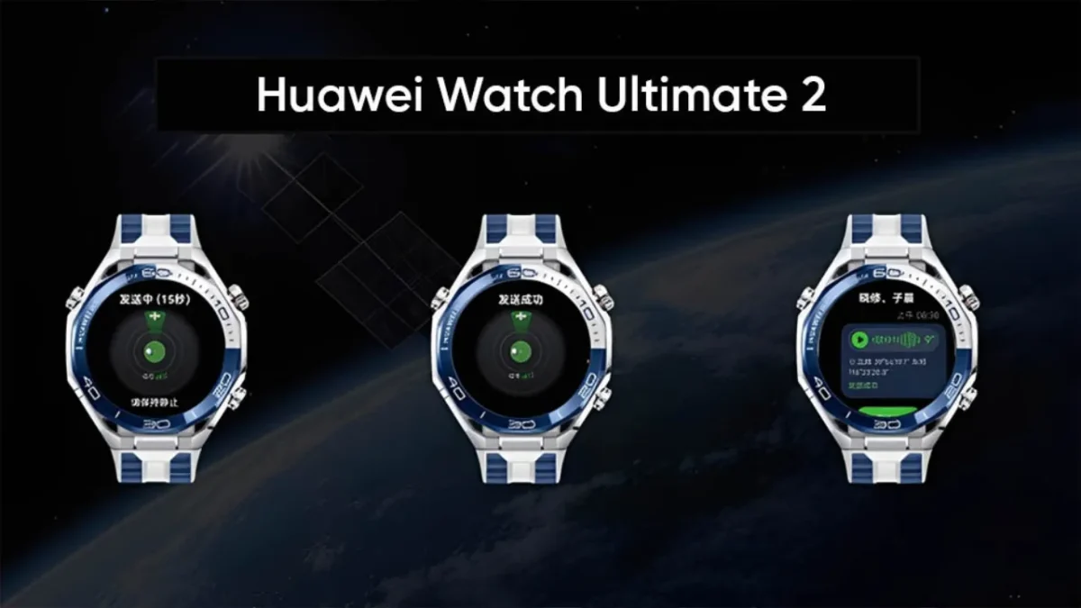 Huawei Watch Ultimate 2 3 TecheNet Huawei watch ultimate 2 (3)