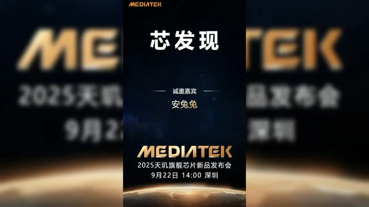 MediaTek Novo Processador TecheNet Mediatek novo processador