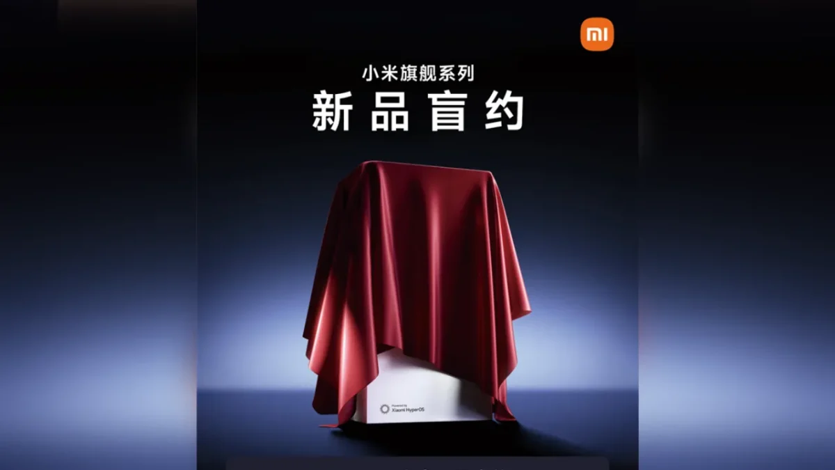 Xiaomi 16 (3)