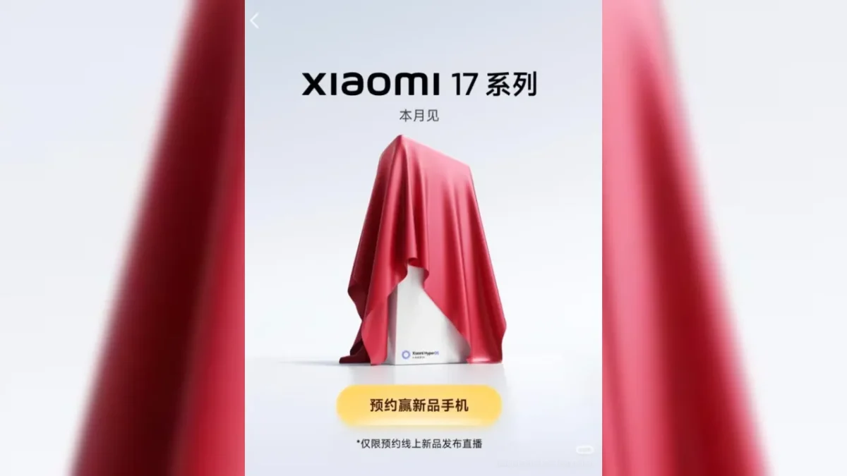 Xiaomi 17