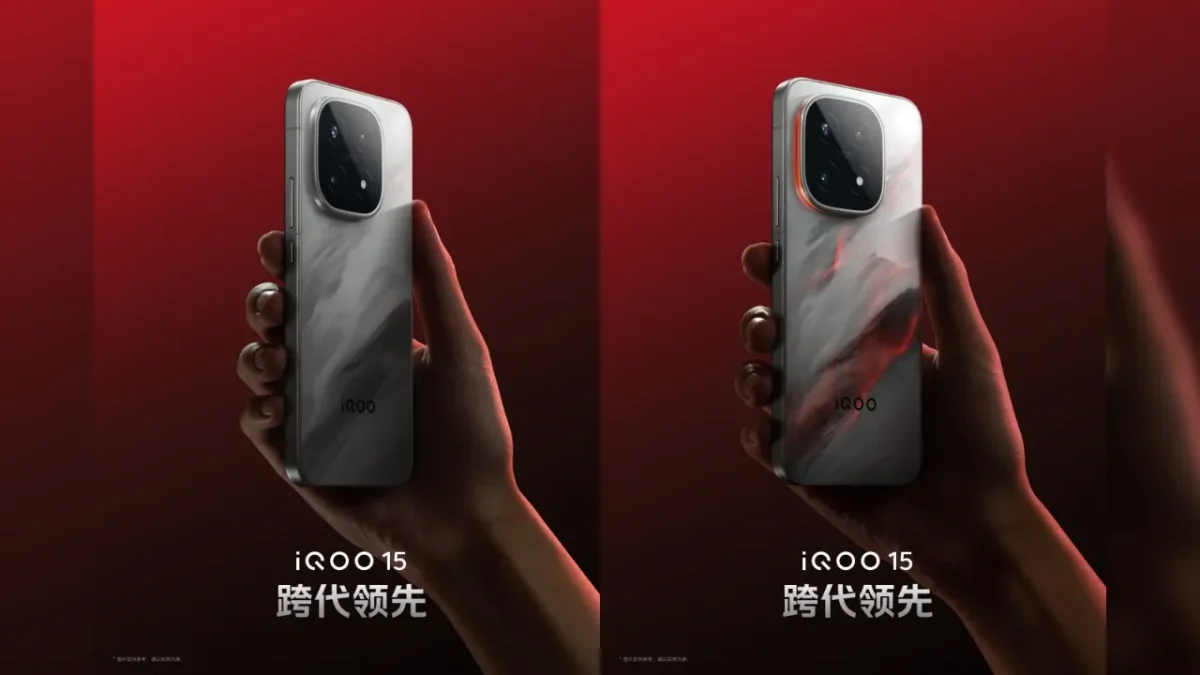 Iqoo 15 oficial image