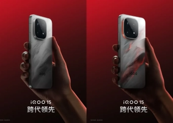 Iqoo 15 oficial image