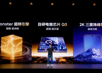 Iqoo 15 ecrã samsung