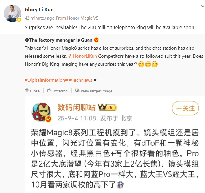 image 3 TecheNet Image 3