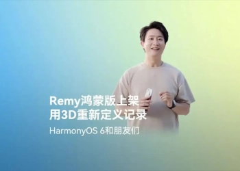 Harmonyos 6