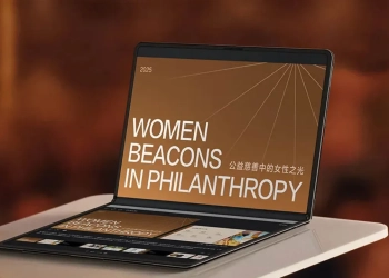 Harmonyos 6 beta - computador