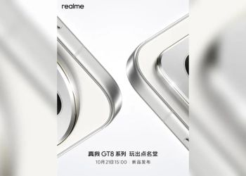 Realme gt 8 (2)