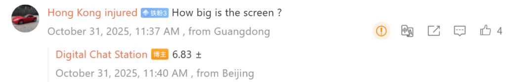 image 23 TecheNet Image 23