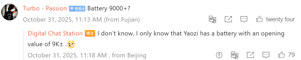 image 24 TecheNet Image 24