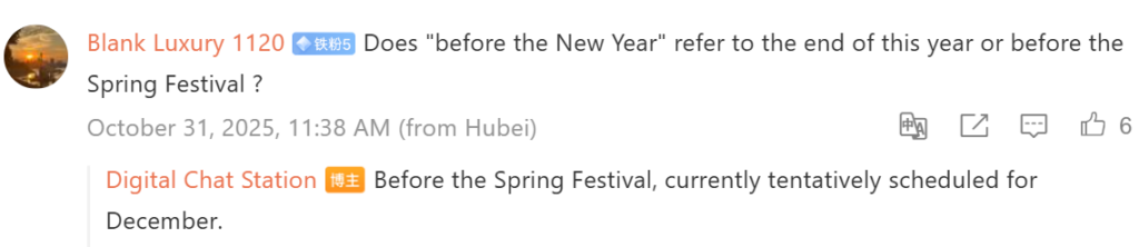 image 25 TecheNet Image 25