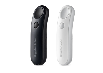 Kobo remote: o comando remoto para virar páginas dos ereaders