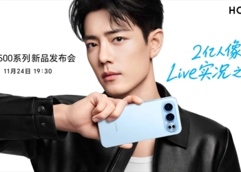 Honor 500 apresentação