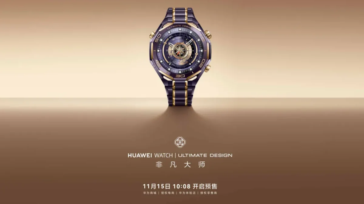Huawei Watch Ultimate Gold