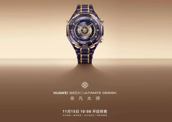 Huawei watch ultimate gold