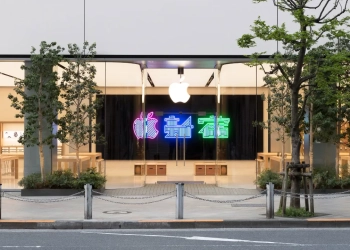 Apple japão