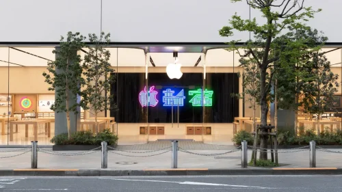 Apple Japao TecheNet Apple japão