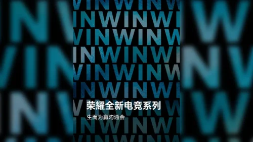 Honor Win 2 TecheNet Honor win (2)