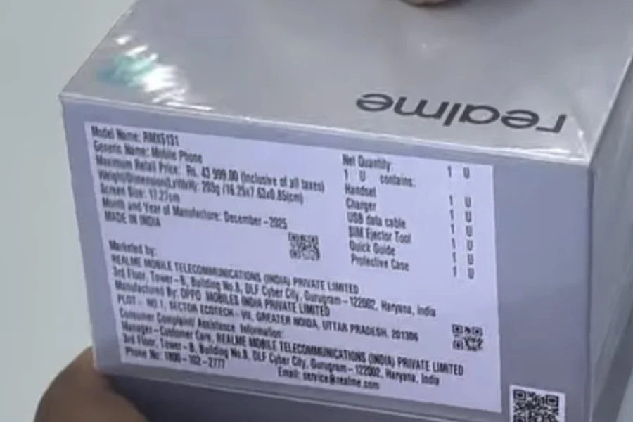 image 21 TecheNet Image 21