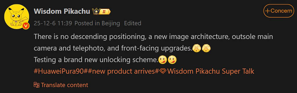 image 3 TecheNet Image 3