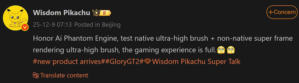 image 5 TecheNet Image 5