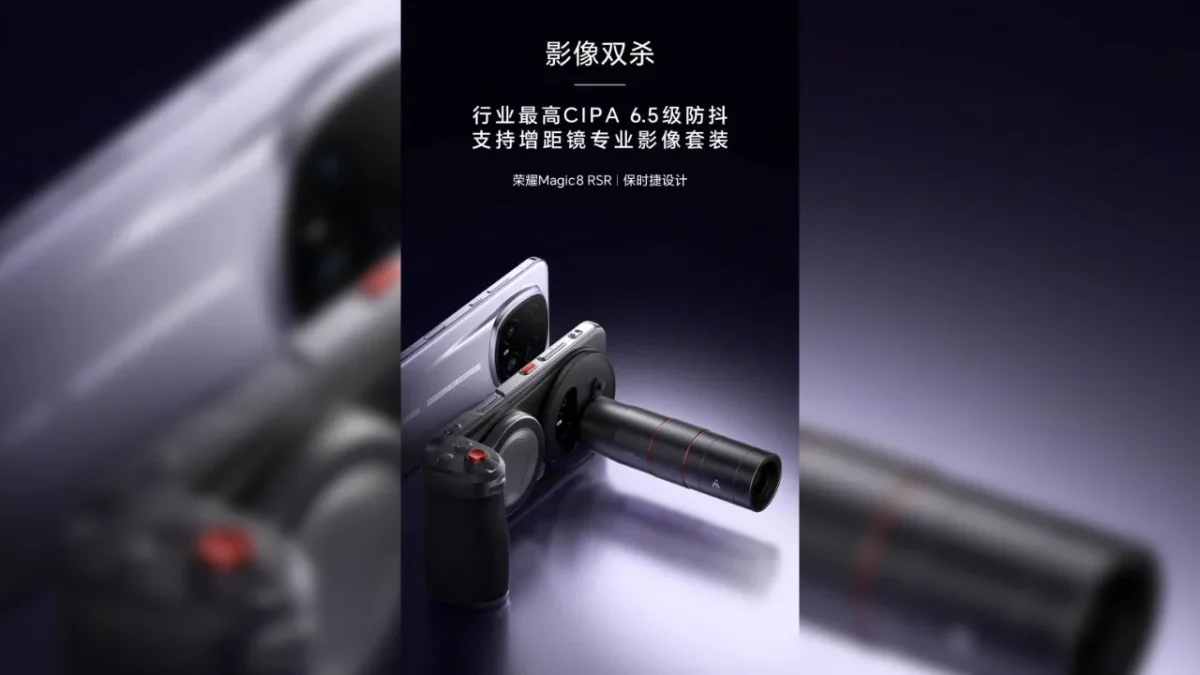 Honor magic 8 rsr (2)