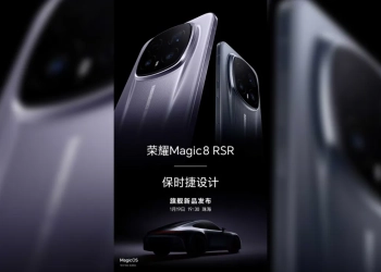 Honor magic 8 rsr porsche