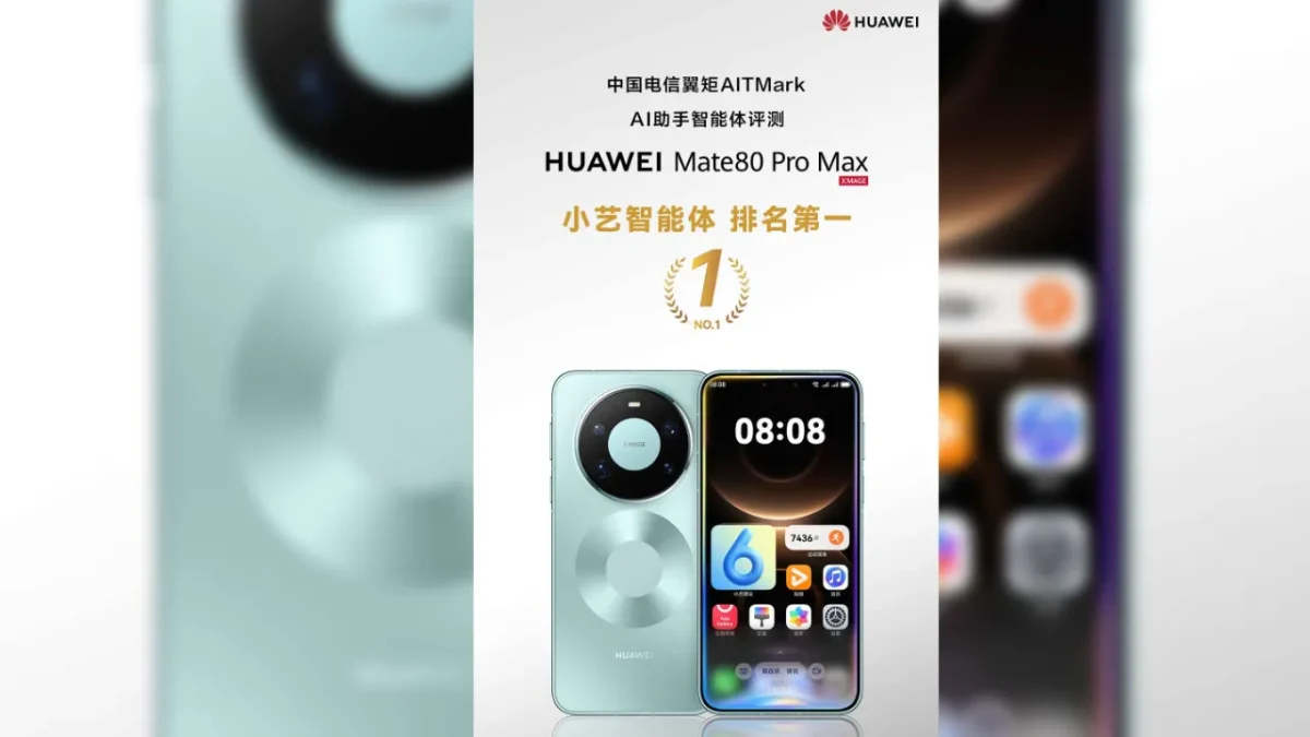 Huawei mate 80 pro max