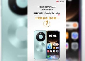 Huawei Mate 80 Pro Max TecheNet Huawei mate 80 pro max