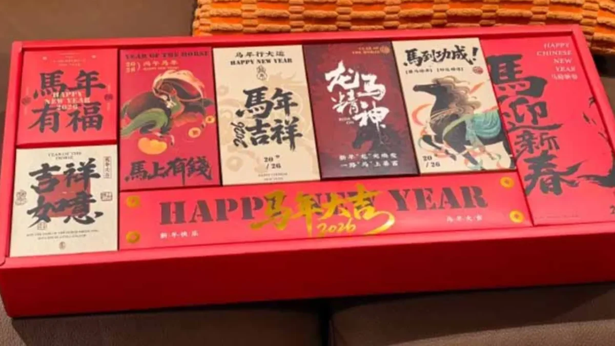 Huawei spring festival