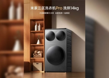 Xiaomi Mijia Three Zone Washing Machine Pro TecheNet Xiaomi mijia three-zone washing machine pro