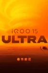 Iqoo 15 ultra
