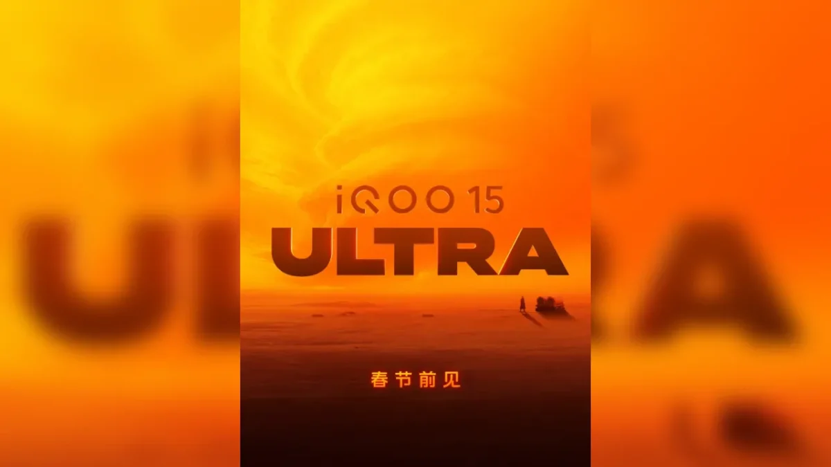 Iqoo 15 ultra
