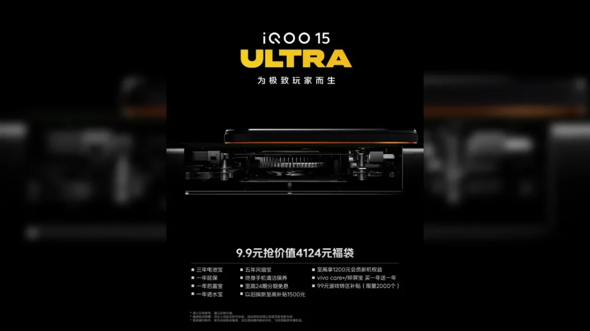 Iqoo 15 ultra (2)