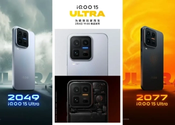 iQOO 15 Ultra Data TecheNet Iqoo 15 ultra data