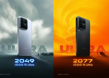 Iqoo 15 ultra imagens oficiais