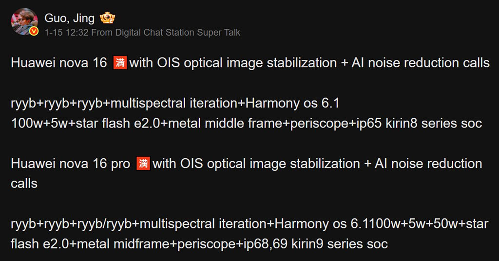 image 28 TecheNet Image 28