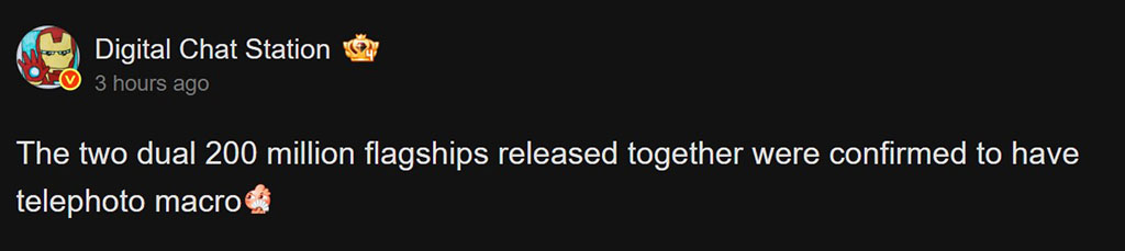 image 36 TecheNet Image 36