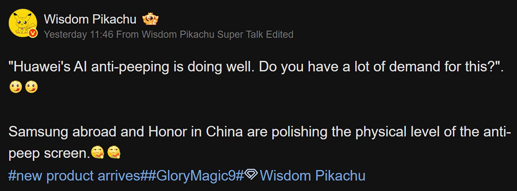 image 37 TecheNet Image 37