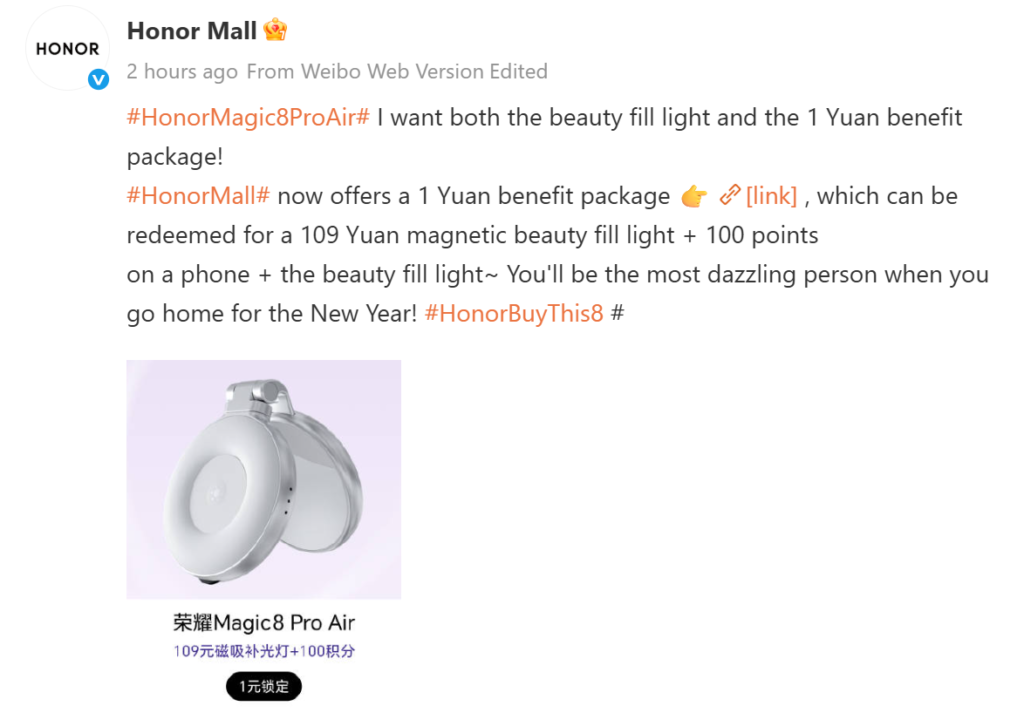 image 8 TecheNet Image 8