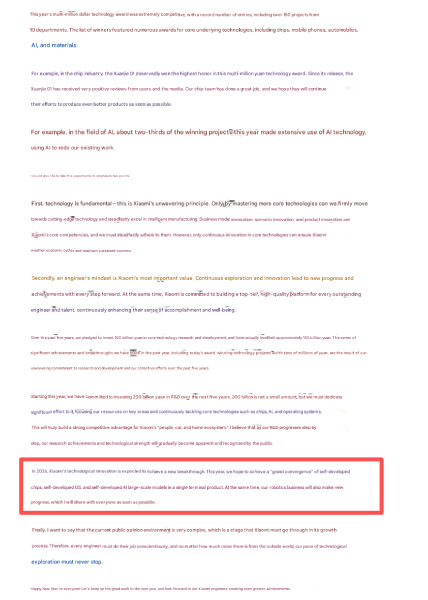 image 9 TecheNet Image 9